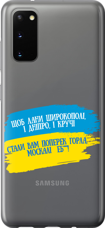Вірш