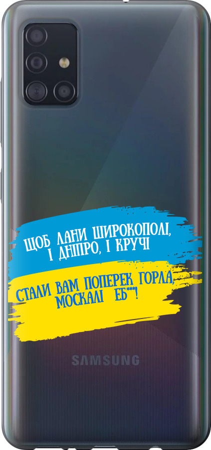 Вірш