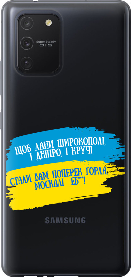 Вірш