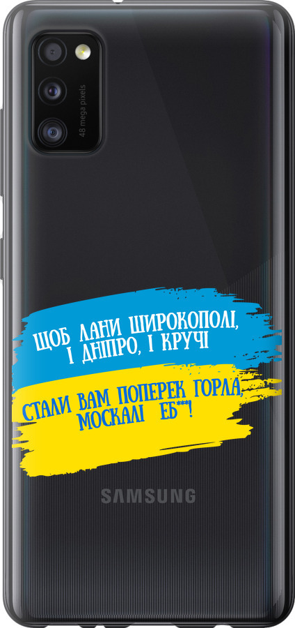 Вірш