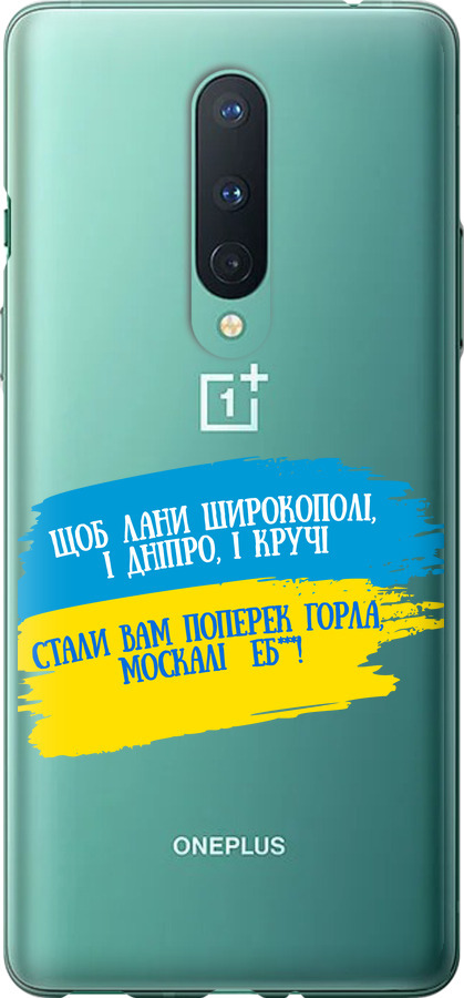 Вірш