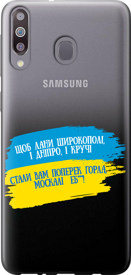 Вірш
