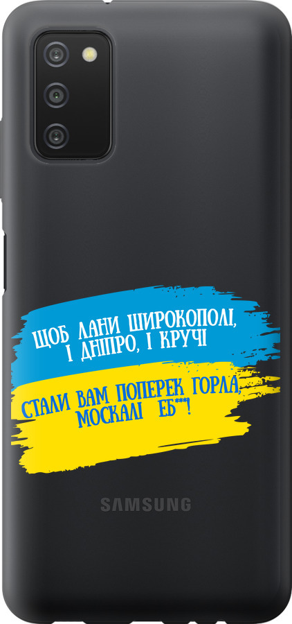 Вірш