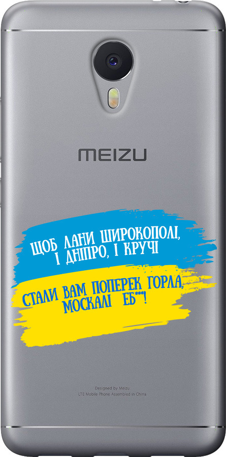 Вірш