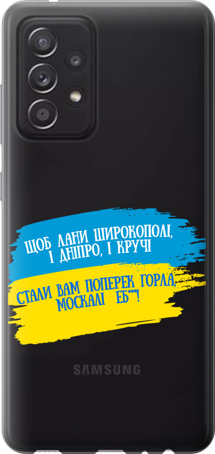 Вірш