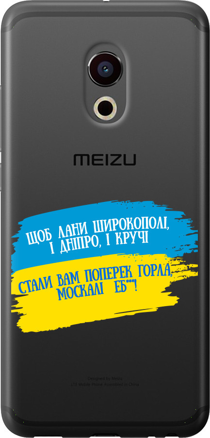 Вірш