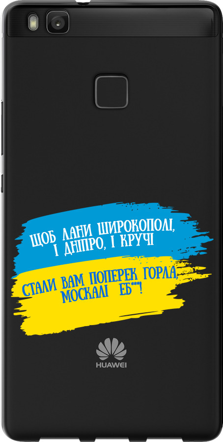 Вірш