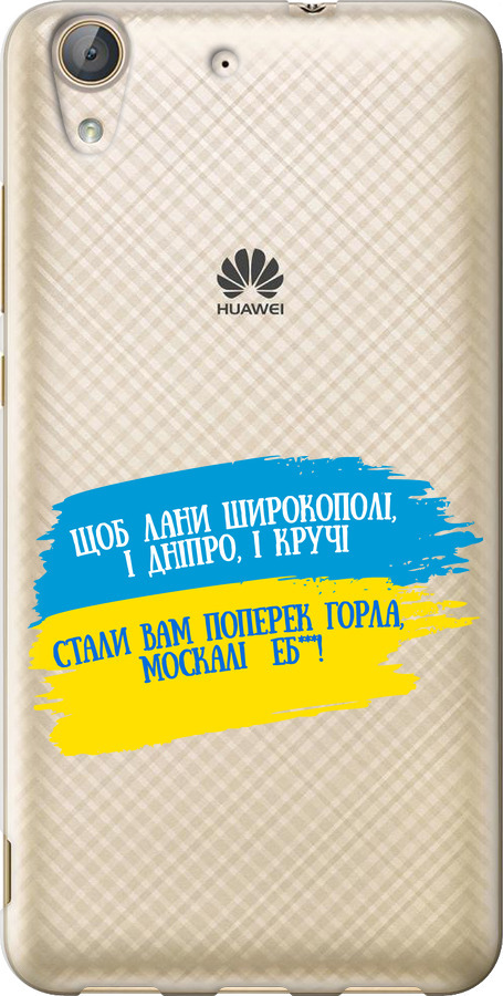 Вірш