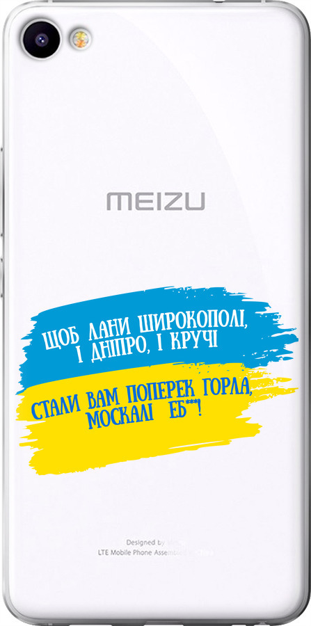 Вірш