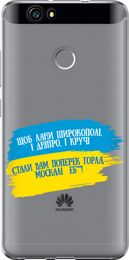 Вірш