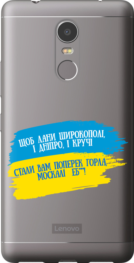 Вірш