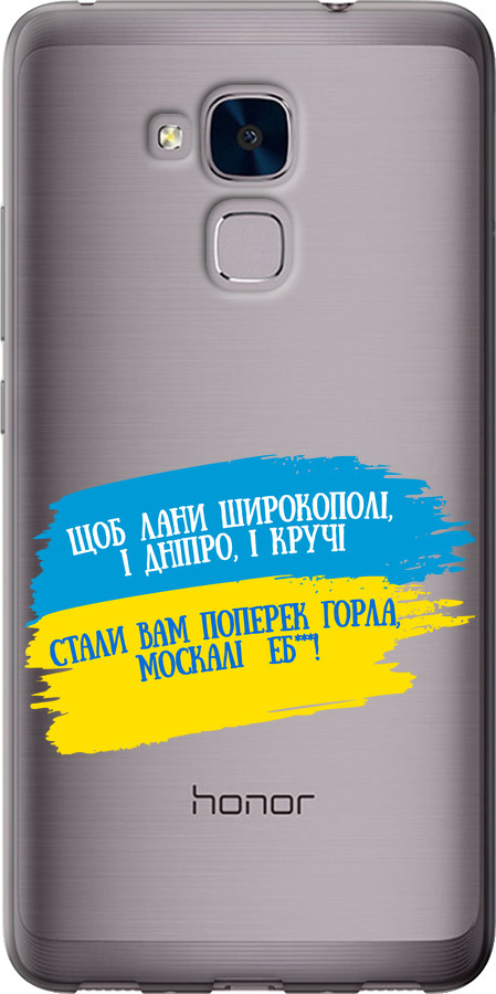 Вірш