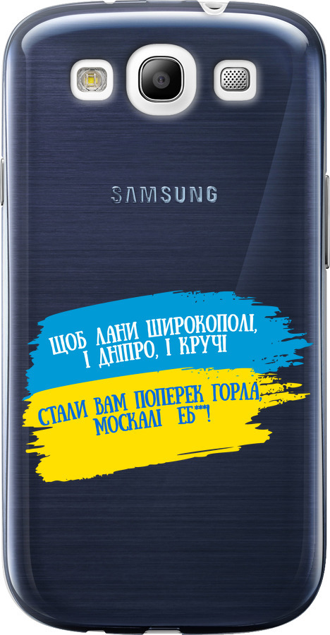 Вірш