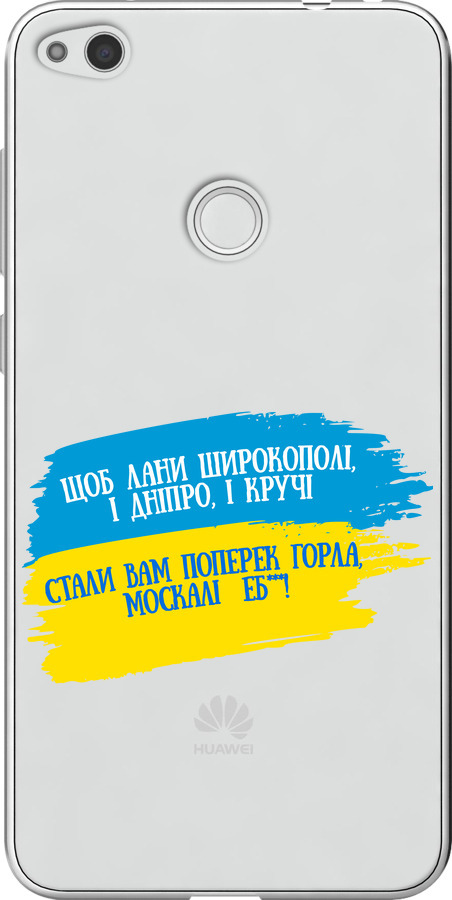 Вірш