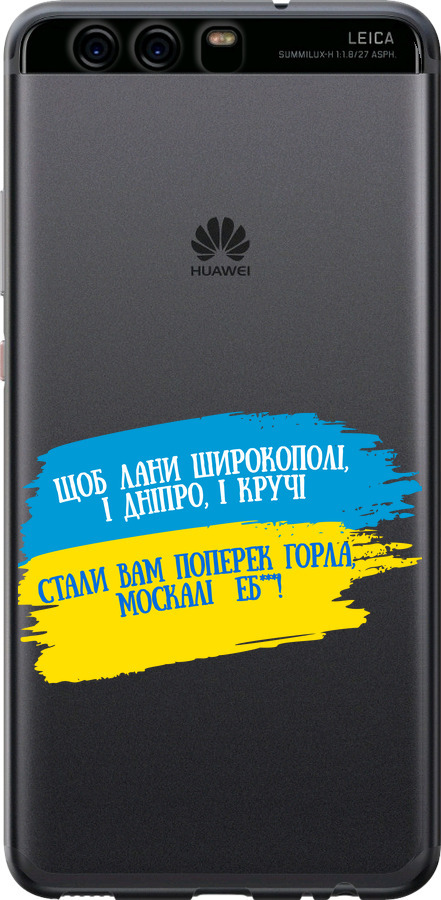 Вірш