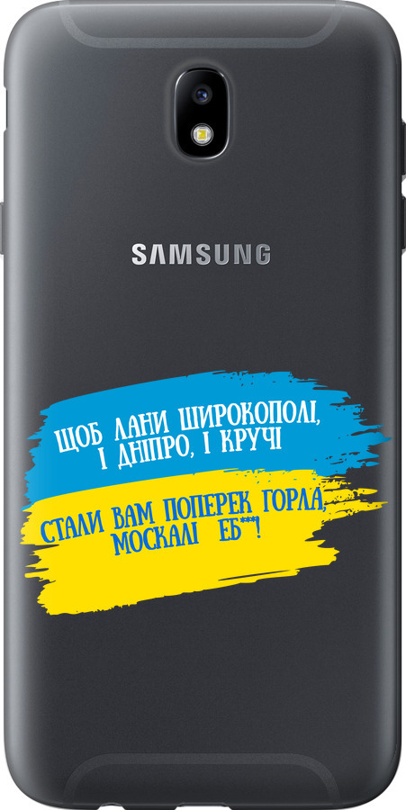 Вірш
