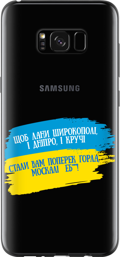 Вірш