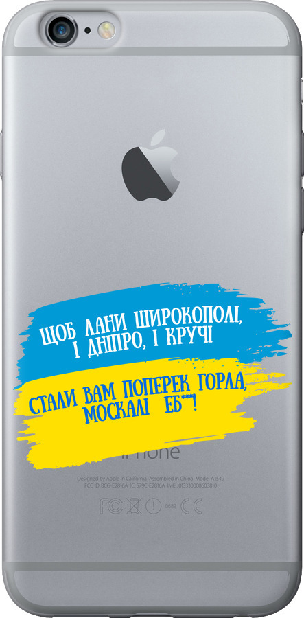 Вірш