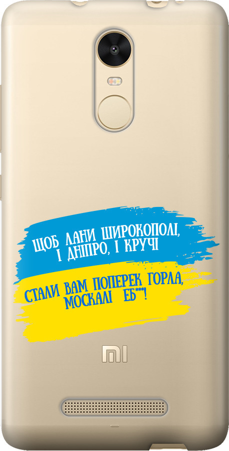 Вірш