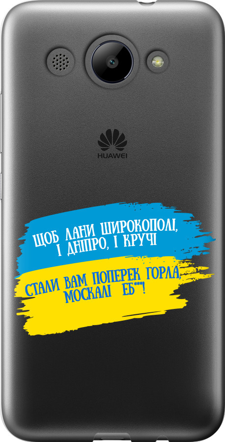 Вірш