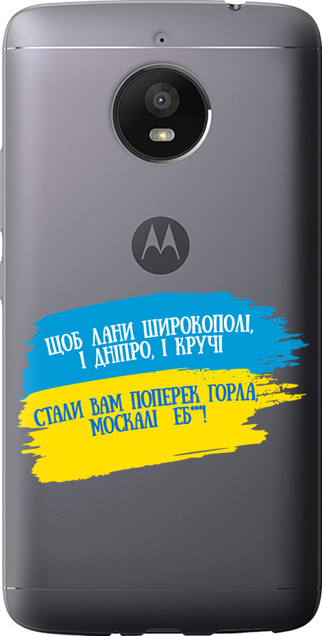 Вірш