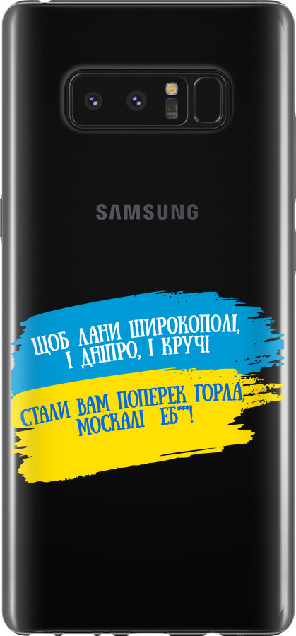 Вірш
