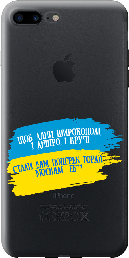 Вірш