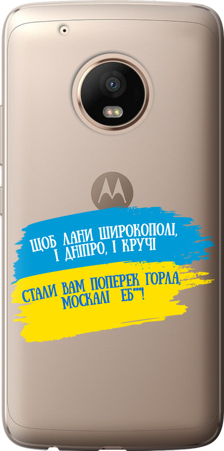 Вірш