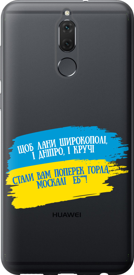 Вірш