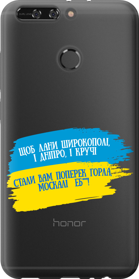 Вірш