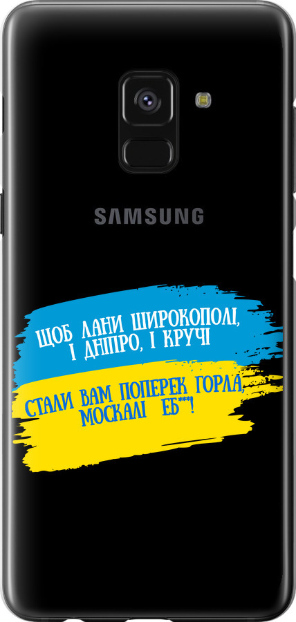 Вірш
