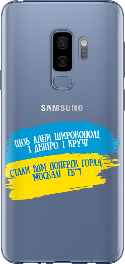 Вірш
