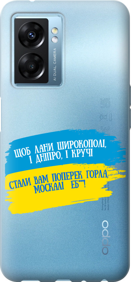 Вірш