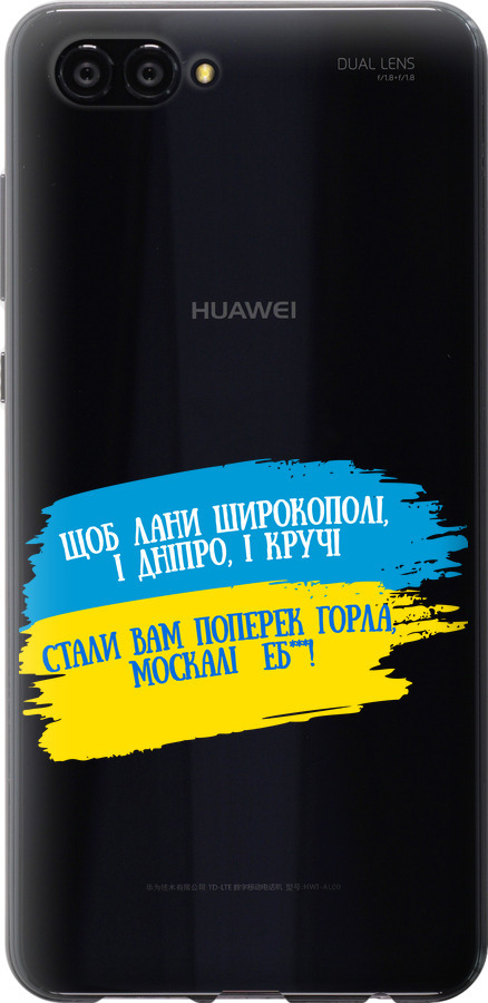 Вірш
