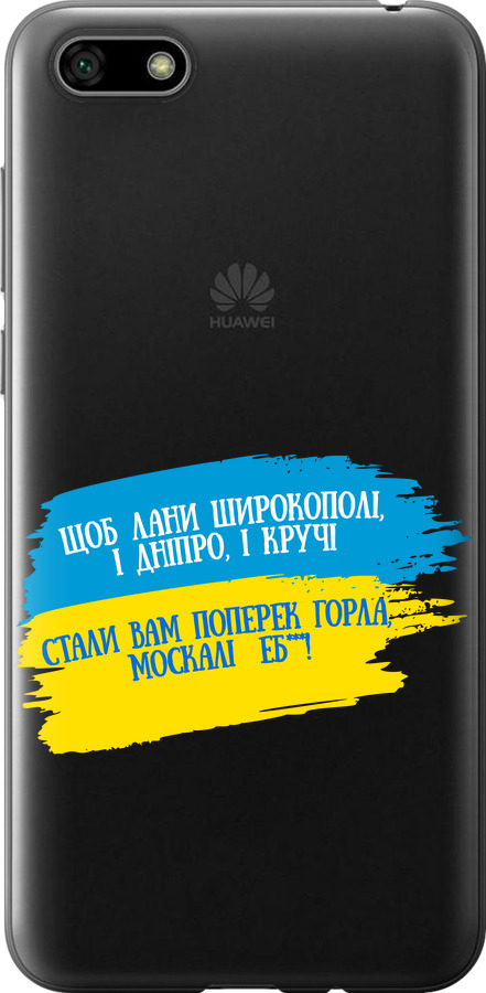 Вірш