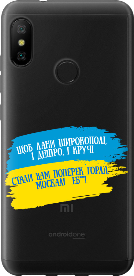 Вірш