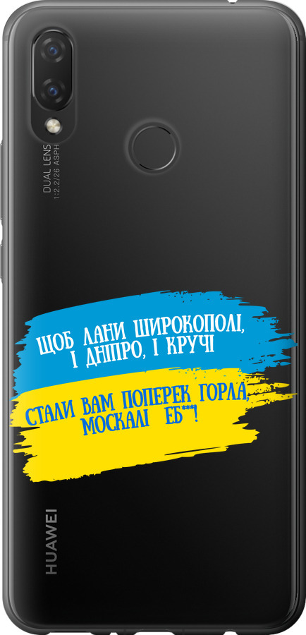 Вірш