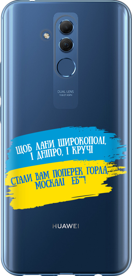 Вірш