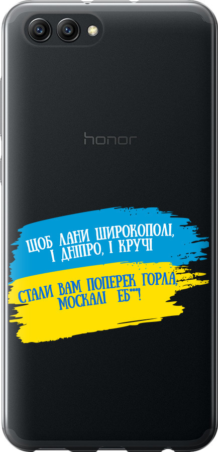 Вірш