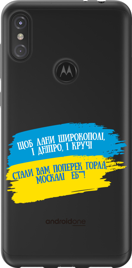 Вірш