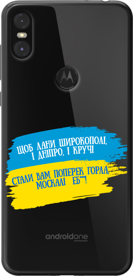 Вірш