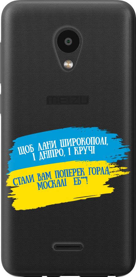 Вірш