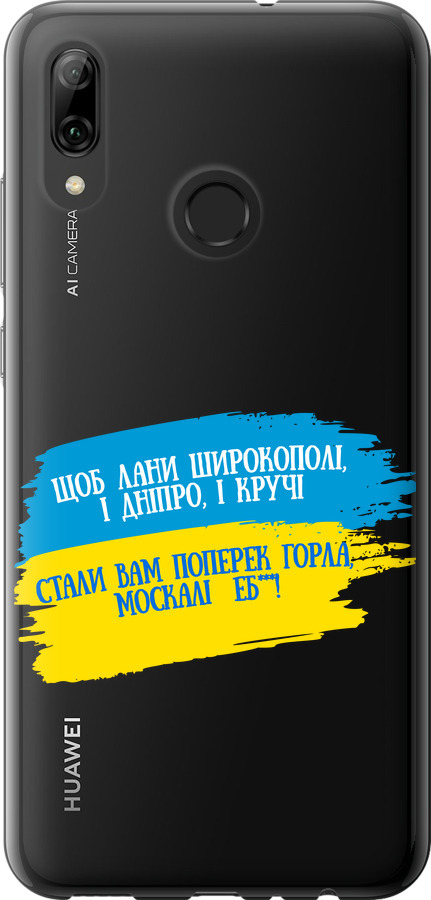Вірш