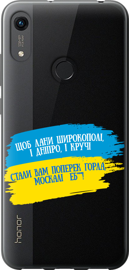Вірш