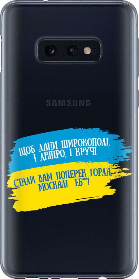 Вірш