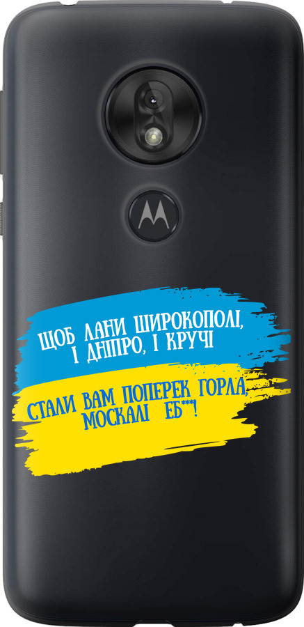 Вірш