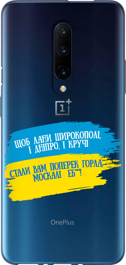 Вірш