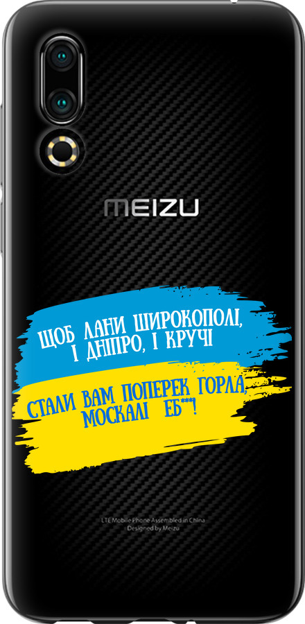 Вірш
