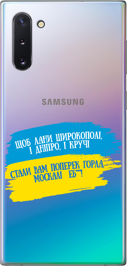 Вірш