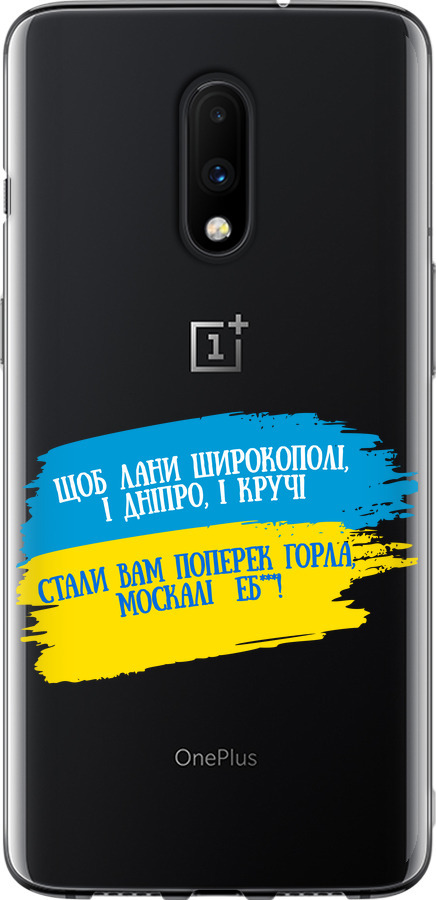 Вірш